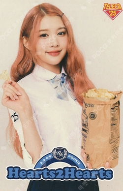 TELECA COLLECTION CARD 2025 K-POP ROOKIE BASE photocard