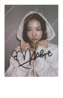 The Chase KMS photocard