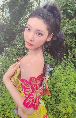 Pocamarket, aespa NINGNING Madame Figaro K-pop Photocard