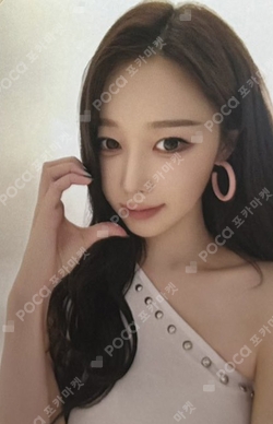 shin ramyun x aespa EVENT photocard