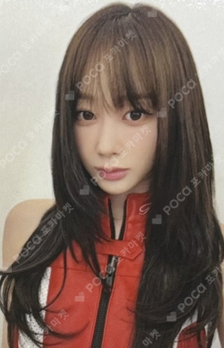 shin ramyun x aespa EVENT photocard