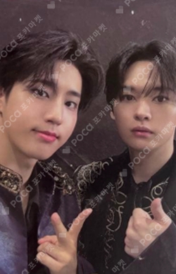 Pocamarket, Stray Kids Unit Double Knot Broadcast K-pop Photocard