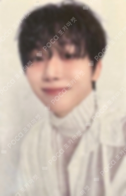 Pocamarket, Seventeen SEUNGKWAN 2023 SVT 7TH FAN MEETING SEVENTEEN