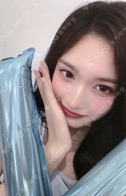 THe saeM photocard
