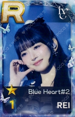 SUPERSTAR POP-UP STAR+ING : Christmas Bear BEST 1 PACKAGE photocard