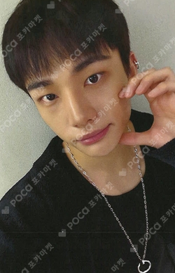 Pocamarket, Stray Kids HYUNJIN KARMA Counting Stars K-pop Photocard