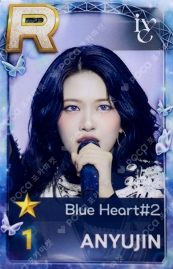 SUPERSTAR POP-UP STAR+ING : Christmas Bear BEST 1 PACKAGE photocard