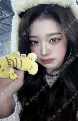Pocamarket, IVE WONYOUNG LOVE DIVE BEATROAD K-pop Photocard