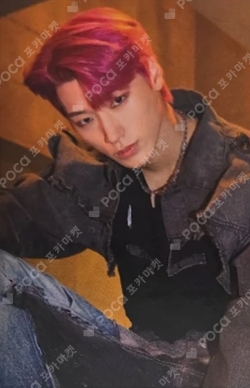 Pocamarket, ATEEZ SAN THE WORLD EP.2 : OUTLAW fromm store K-pop
