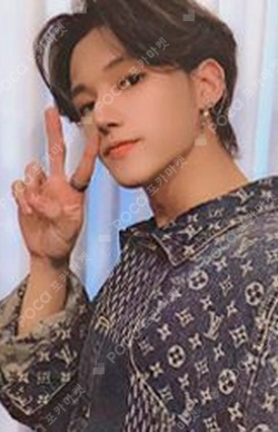 Pocamarket, ATEEZ WOOYOUNG 2020 SEASON'S GREETINGS K-pop Photocard