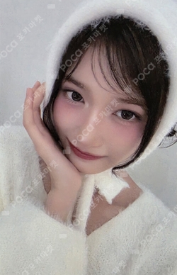 THe saeM photocard