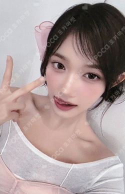 THe saeM photocard