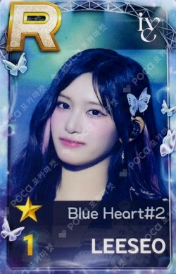 SUPERSTAR POP-UP STAR+ING : Christmas Bear BEST 1 PACKAGE photocard