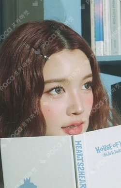 2026 Hearts2Hearts SEASON'S GREETINGS VIDEO EDITION SM STORE photocard