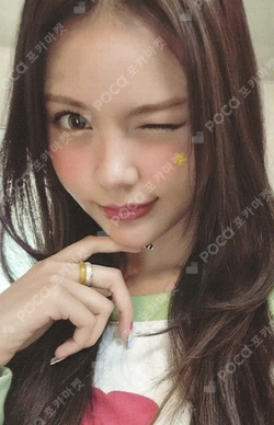 FOCUS Heart Locket Ver. photocard