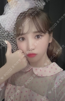 Pocamarket, IZ*ONE KIMCHAEWON D-icon vol.11 IZ*ONE Shall we dance