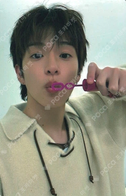 Pocamarket, TREASURE ASAHI 2024 WELCOMING COLLECTION K-pop Photocard
