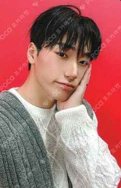 Pocamarket, ATEEZ SAN THE WORLD EP.2 : OUTLAW WITHMUU K-pop Photocard