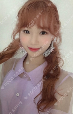 Pocamarket, IZ*ONE KIMCHAEWON HEART*IZ Violeta ver. K-pop Photocard