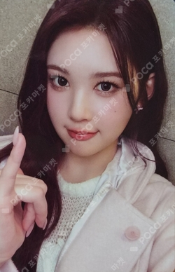 A-NA ARTIST BIRTHDAY PARTY CARD photocard