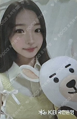 KBstarteens×Hearts2Hearts photocard