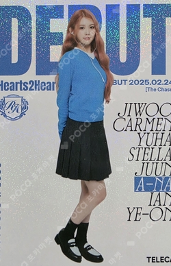 TELECA COLLECTION CARD 2025 K-POP ROOKIE RARE photocard