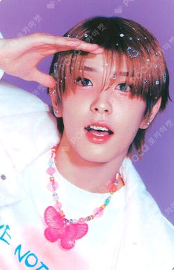 Pocamarket, NEXZ YUKI NEXZ SPECIAL CONCERT [ONE BEAT] TRADING CARD