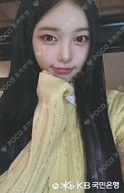 KBstarteens×Hearts2Hearts photocard