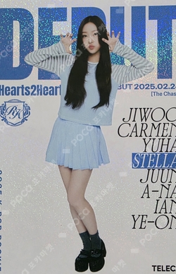 TELECA COLLECTION CARD 2025 K-POP ROOKIE RARE photocard
