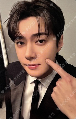 Pocamarket, EXO SEHUN 2022 Winter SMTOWN : SMCU PALACE (GUEST. EXO