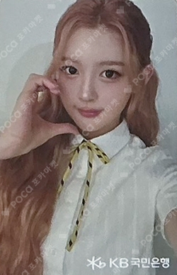 KBstarteens×Hearts2Hearts photocard