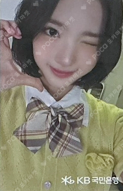 KBstarteens×Hearts2Hearts photocard