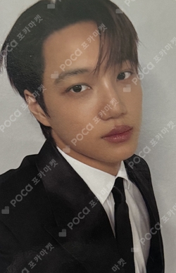 Pocamarket, EXO KAI Universe K-pop Photocard