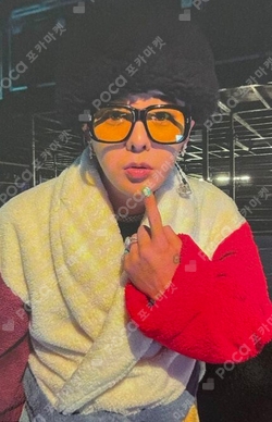 Pocamarket, G-DRAGON G-DRAGON BIGBANG MADE The Full Album K-pop