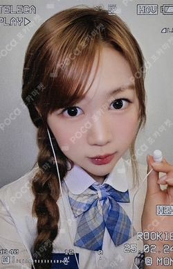 TELECA COLLECTION CARD 2025 K-POP ROOKIE RARE photocard