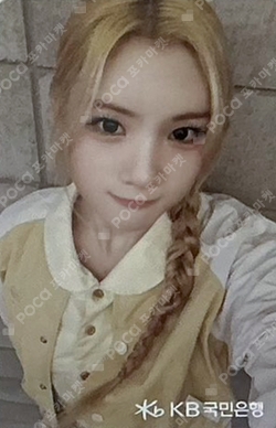 KBstarteens×Hearts2Hearts photocard