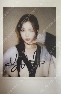 FOCUS StarRiver photocard