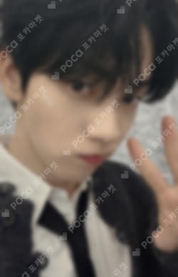Pocamarket, TXT SOOBIN SWEET WEVERSE JAPAN LUCKY DRAW K-pop Photocard