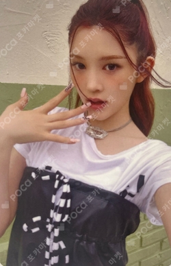 FOCUS HMV LUCKY DRAW photocard