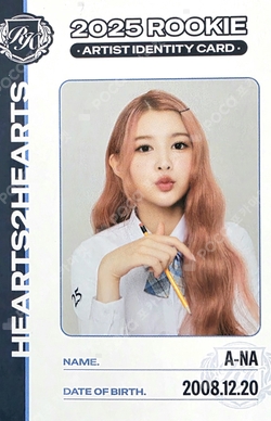TELECA COLLECTION CARD 2025 K-POP ROOKIE RARE photocard