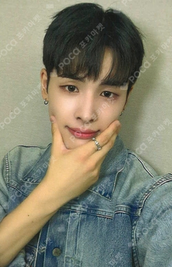 Pocamarket, NEXZ HARU Ride the Vibe K-pop Photocard