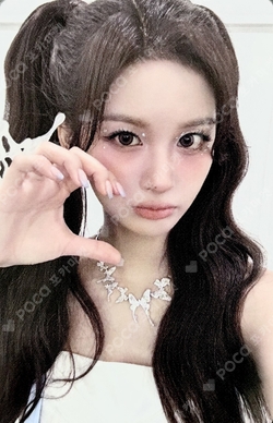 Pocamarket, NMIXX SULLYOON Fe3O4: STICK OUT MAKESTAR K-pop Photocard