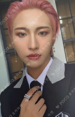 Pocamarket, ATEEZ SEONGHWA TREASURE EPILOGUE : Action To Answer Z