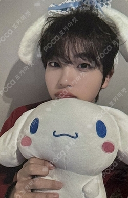 Pocamarket, CRAVITY HYEONGJUN SUN SEEKER WITHMUU K-pop Photocard