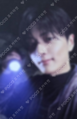 Steps Discography Pocamarket, ENHYPEN JAY THE SIN : VANISH Weverse Albums ver. K-pop ...