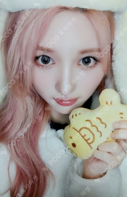 Pocamarket, IVE GAEUL Ive Eleven Withdrama K-pop Photocard