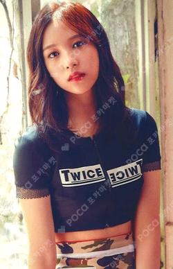 Pocamarket, TWICE MINA TWICEcoaster : LANE 2 B ver. Pre-Order K