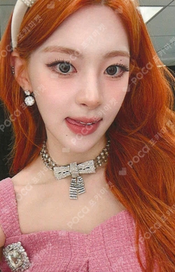 Pocamarket, STAYC Seeun LIT TOWER RECORDS LUCKY DRAW K-pop Photocard