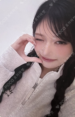 National Geographic Apparel photocard