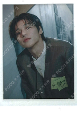 Pocamarket, ATEEZ WOOYOUNG 2025 SEASON'S GREETINGS K-pop Photocard